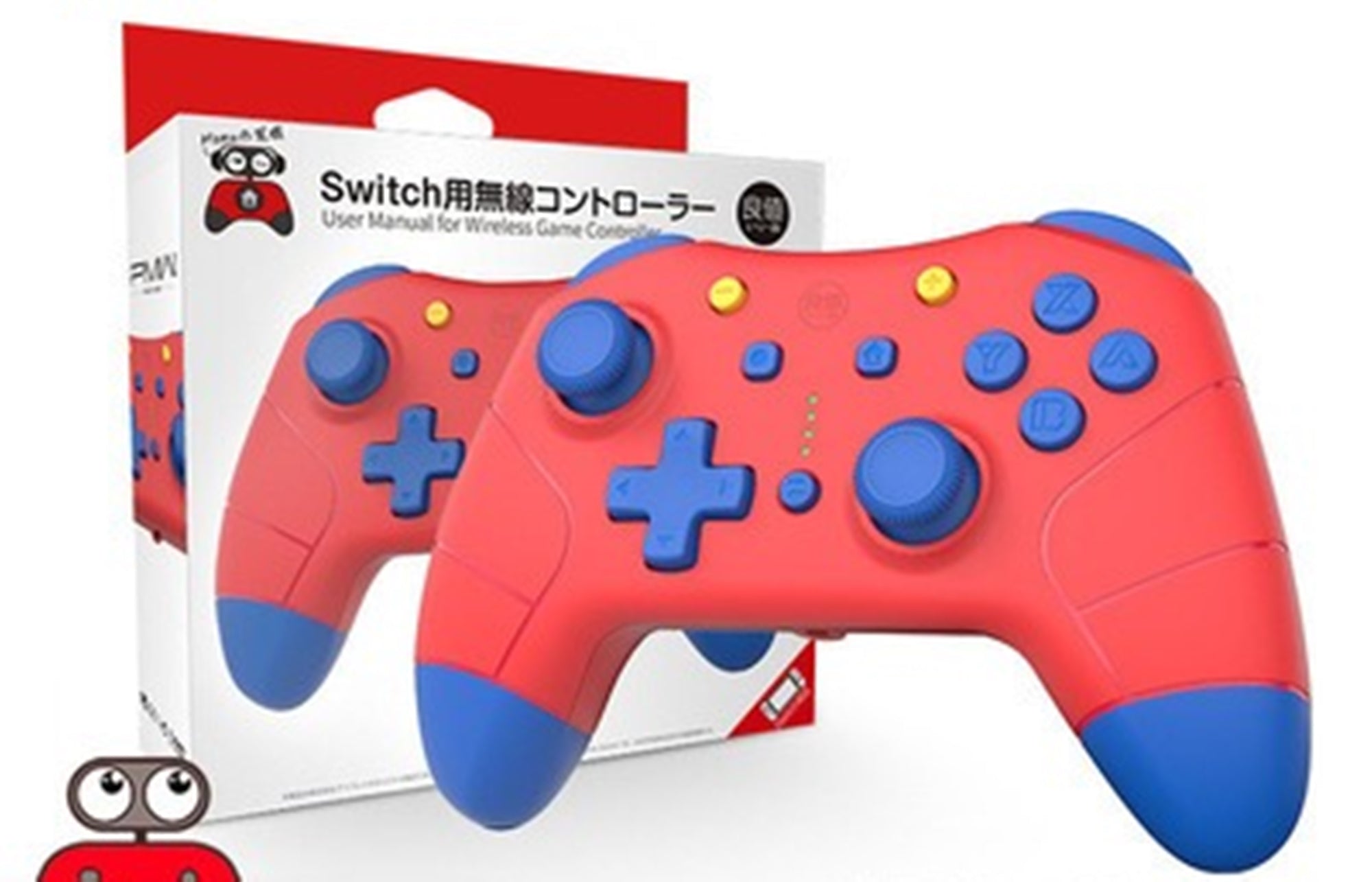 Wireless Monster Hunter Purple Turbo Pro Controller for Nintendo Switch- (More Colours)