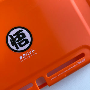 Dragon Ball_ Nintendo Switch Protection Casing Cover